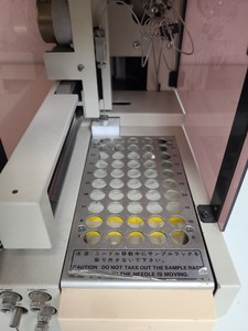 Thumbnail image of Jasco HPLC System -  PU-1585, UV-2077, FP-920, HG-980-30, AS-1555 Lab