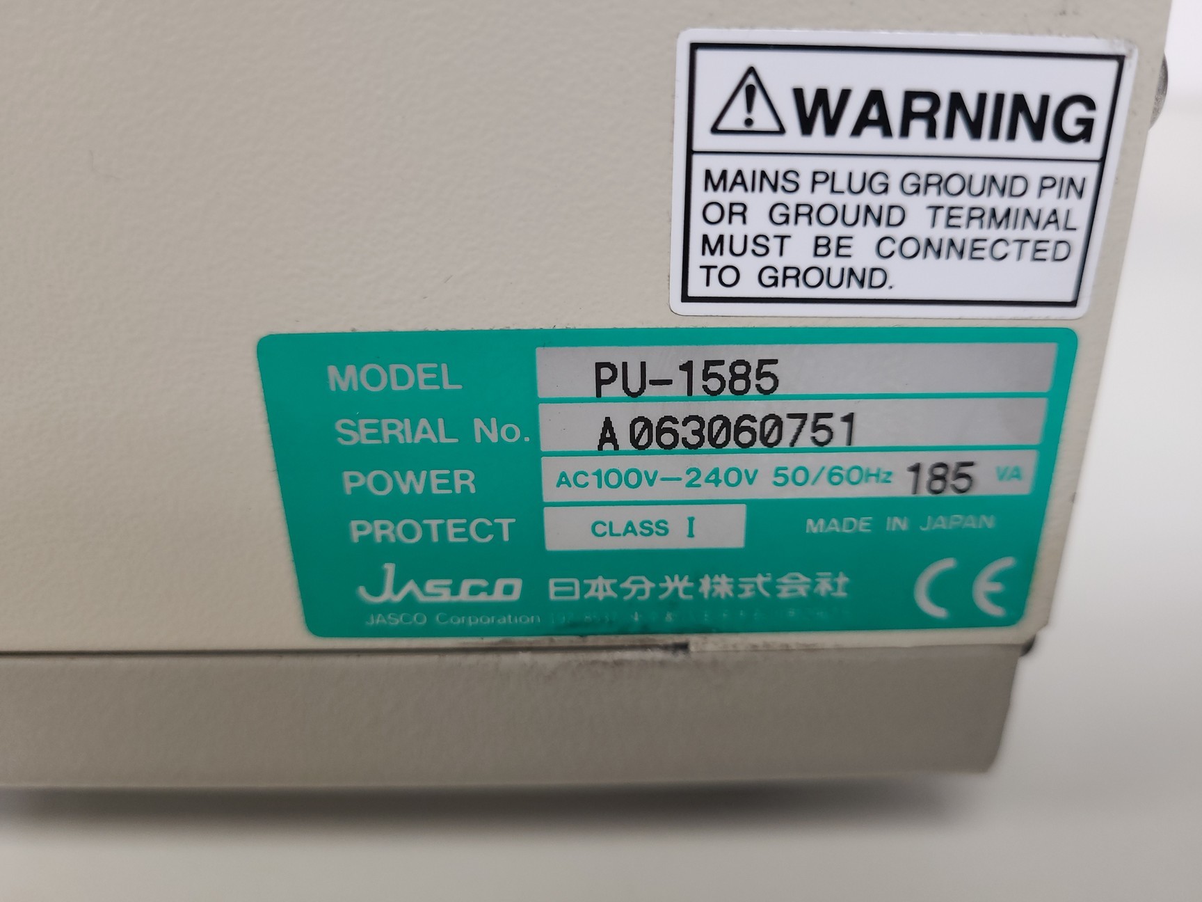 Image of Jasco HPLC System -  PU-1585, UV-2077, FP-920, HG-980-30, AS-1555 Lab