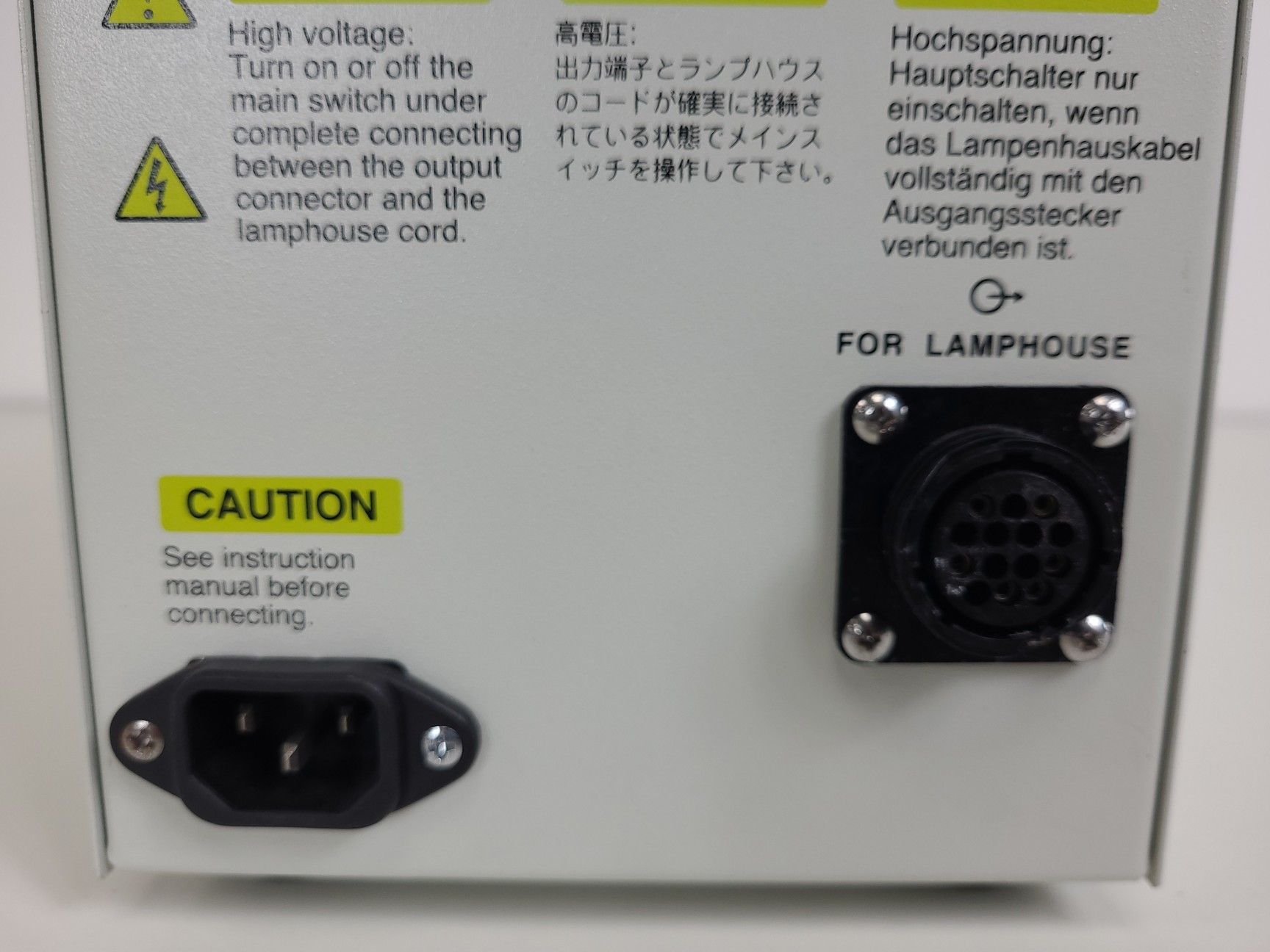 Image of Olympus U-RFL-T 200 Power Supply for 100W High Press Mercury Burner Ballast Lab
