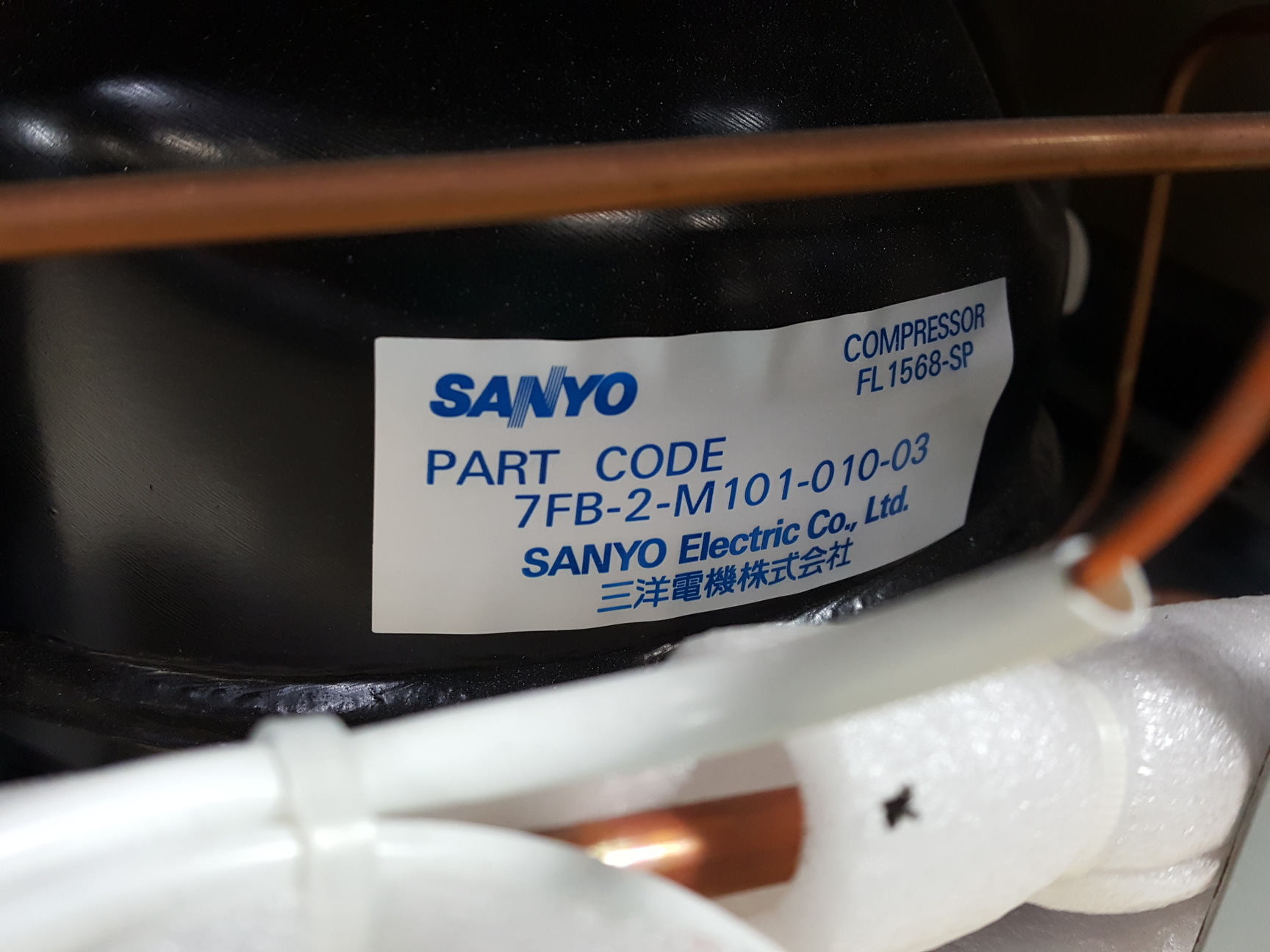 Image of Sanyo Laboratory Incubator Model - MIR-154 Lab