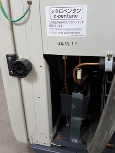 Thumbnail image of Sanyo Versatile Environmental Test Chamber  Model - MLR-350 Lab