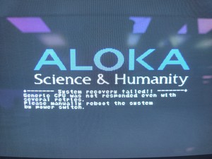 Thumbnail image of Aloka ProSound SSD 5000 Ultrasound System Lab Spares/Repairs