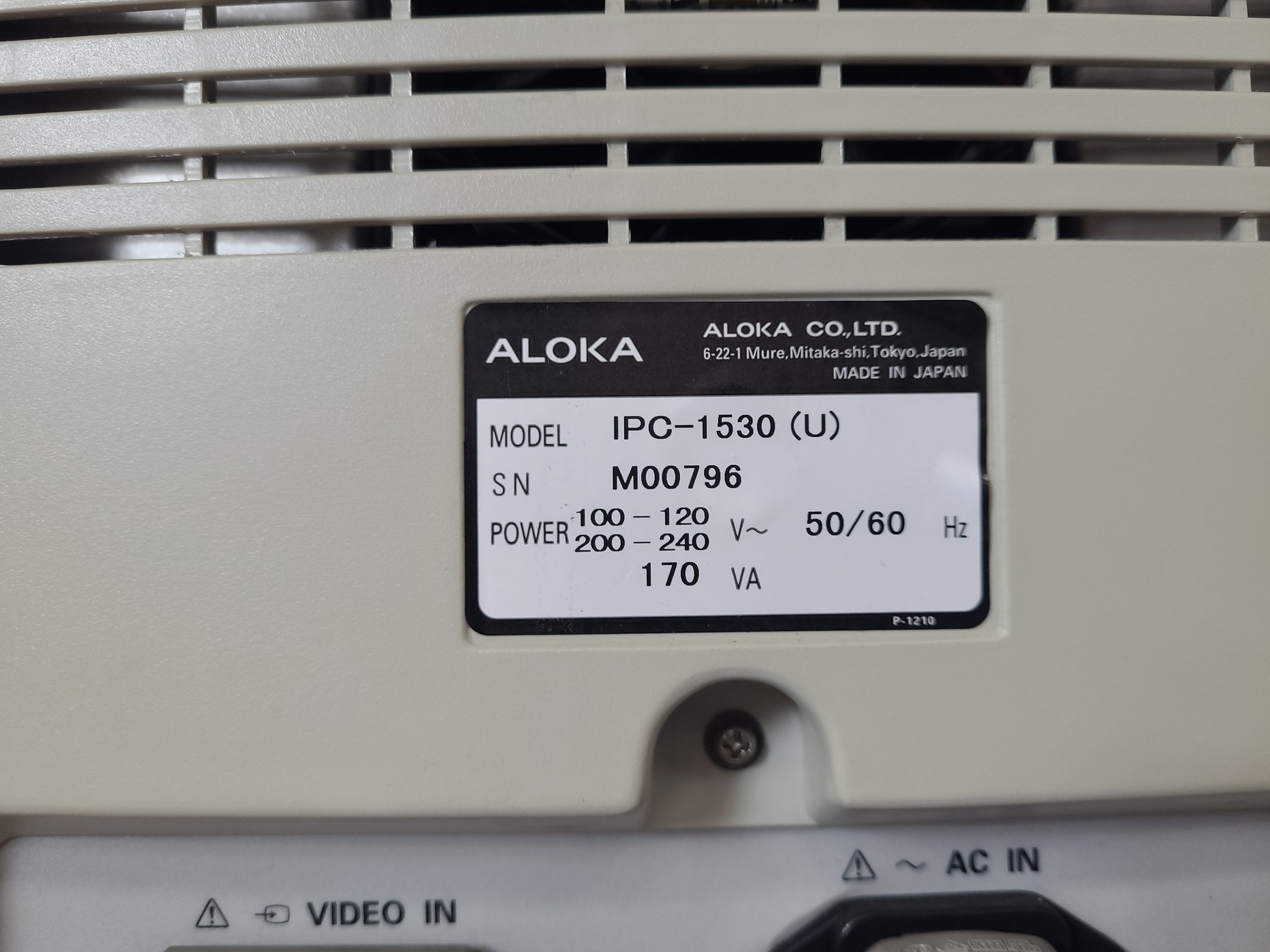 Image of Aloka ProSound SSD 5000 Ultrasound System Lab Spares/Repairs