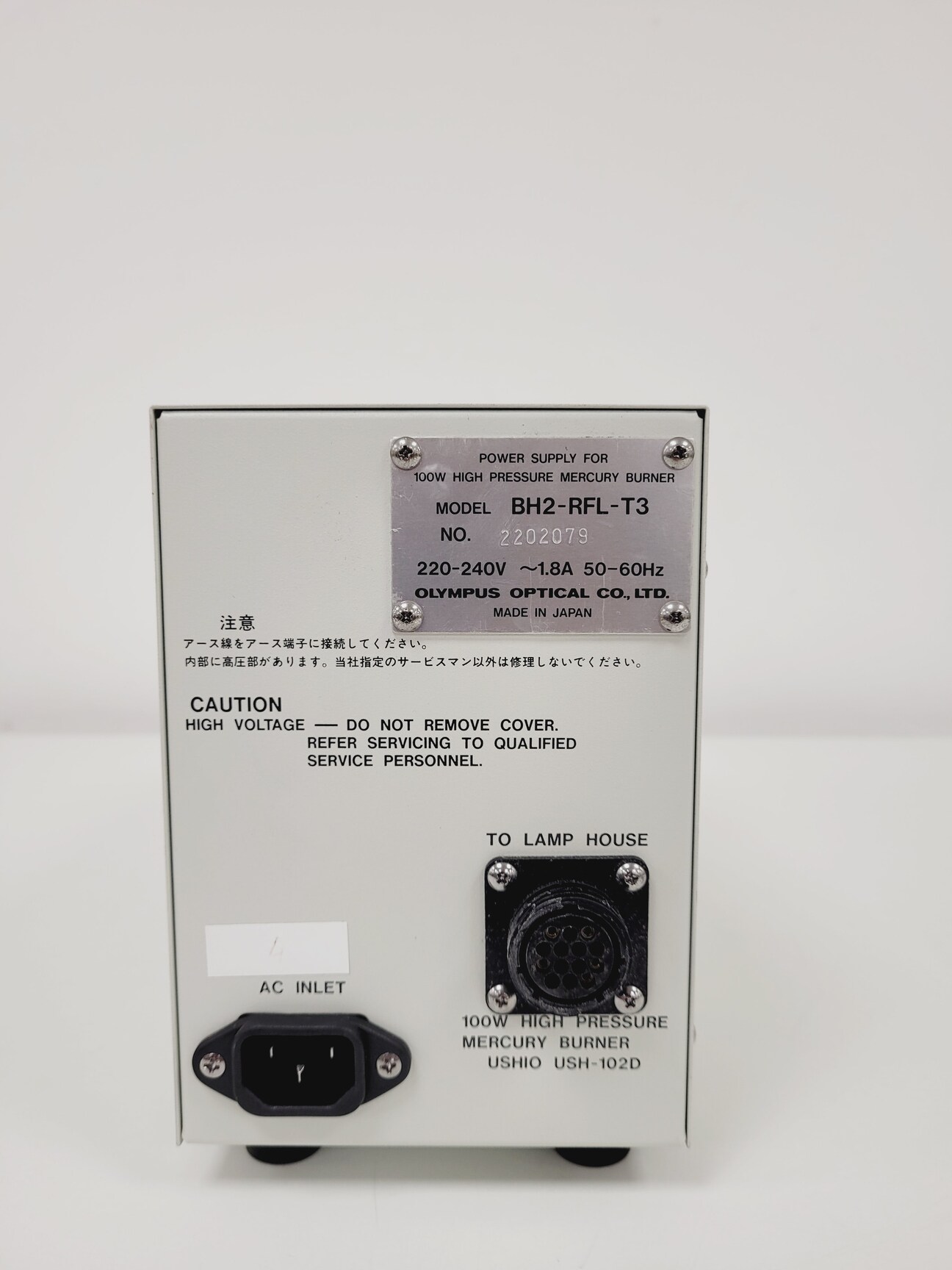 Image of Olympus IX50/Arcturus LCM2106 PixCell 2E Microdissection Microscope System