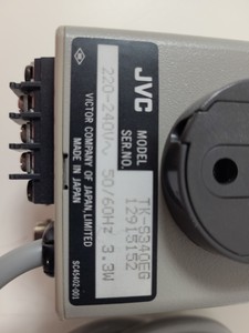 Thumbnail image of Nikon Diaphot Microscope System with 3 x Objectives Lab Spares/Repairs