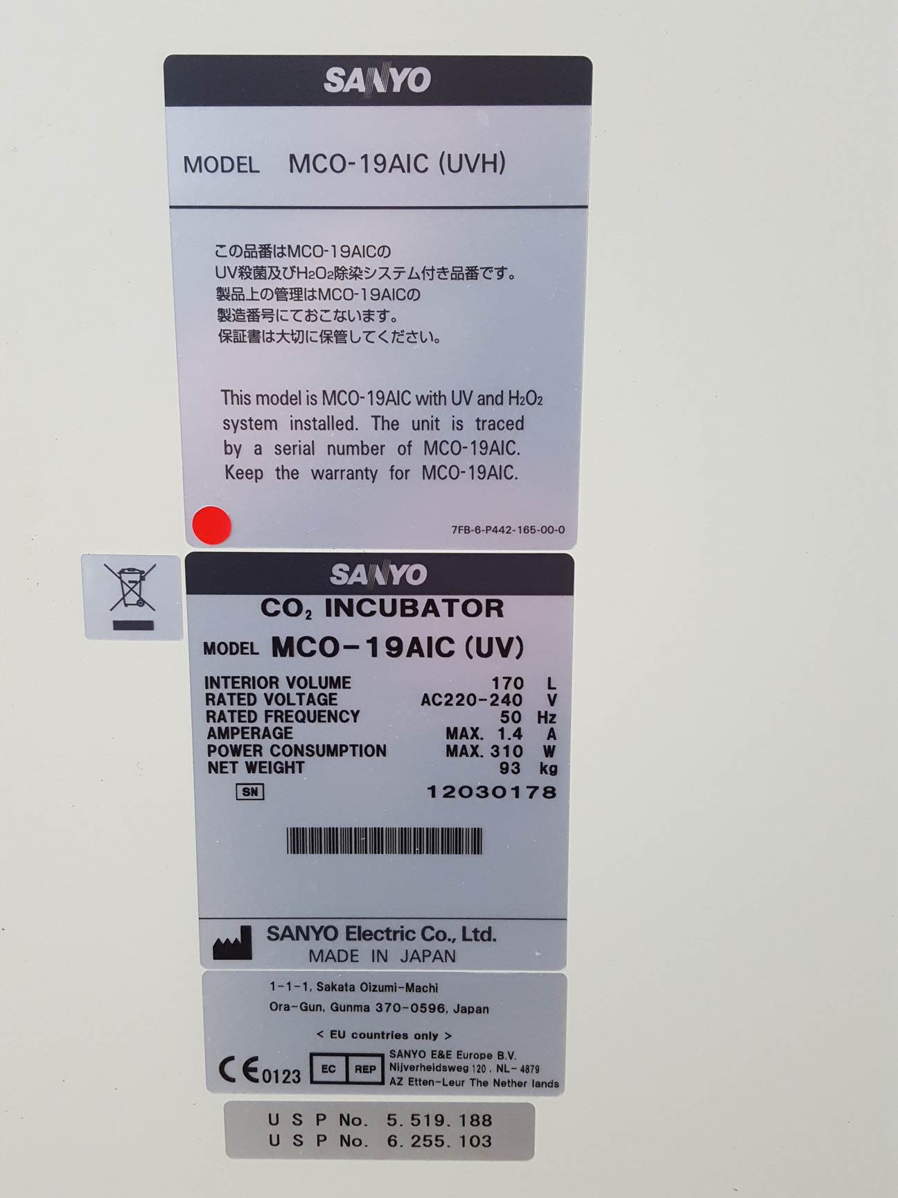 Image of Sanyo Co2 Laboratory Incubator Model MCO-19AIC (UV) Lab