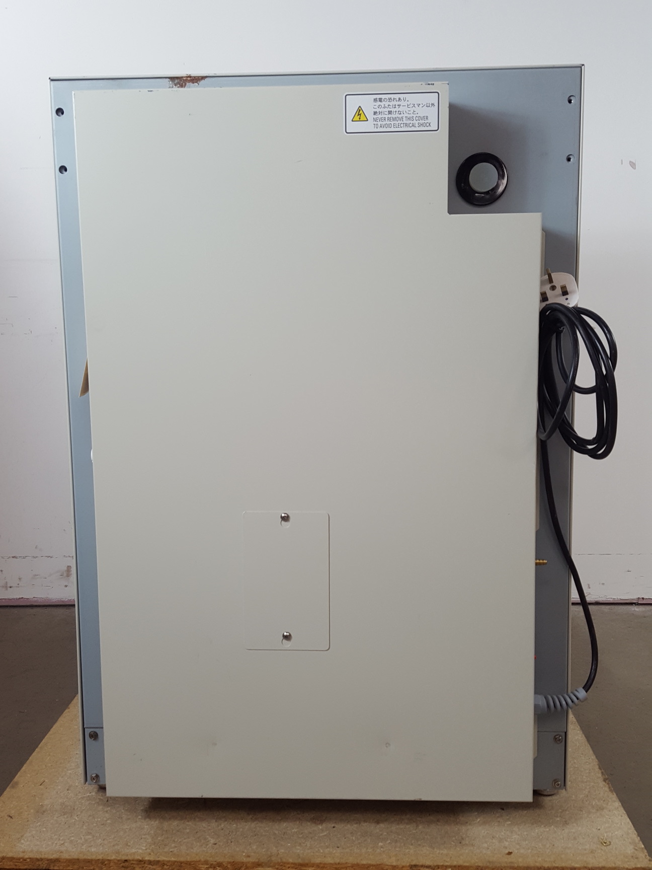 Image of Sanyo Co2 Laboratory Incubator Model MCO-19AIC (UV) Lab