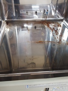 Thumbnail image of Sanyo Co2 Laboratory Incubator Model MCO-19AIC (UV) Lab