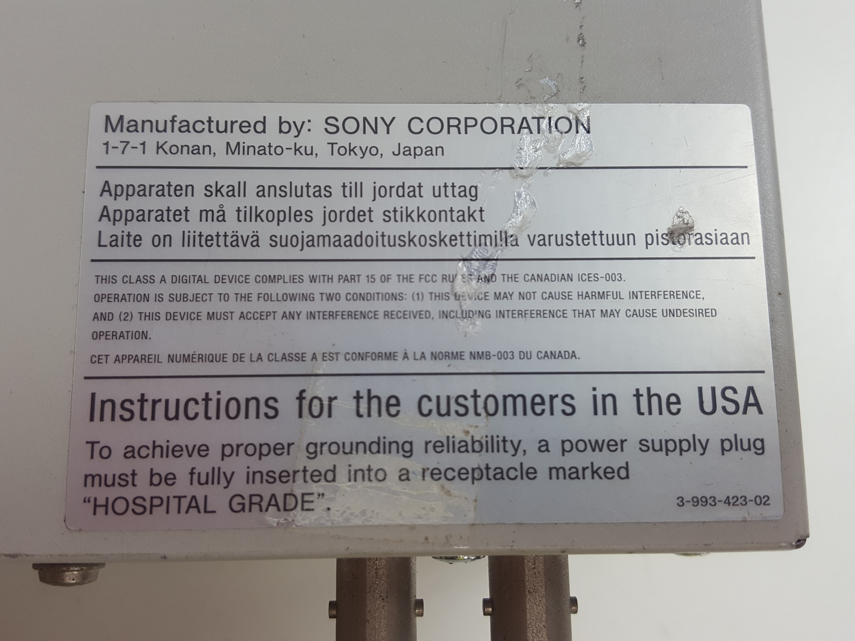 Image of Sony UP-897MD Video Graphic Thermal Printer Lab