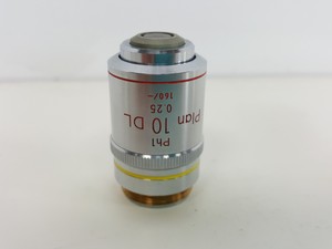 Thumbnail image of Nikon Diaphot Phase Contrast Microscope & 3 x Objectives Spares/Repairs