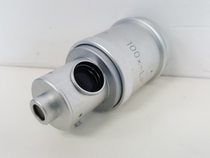 Thumbnail image of Nikon Profile Projector Model V-16D Lab 