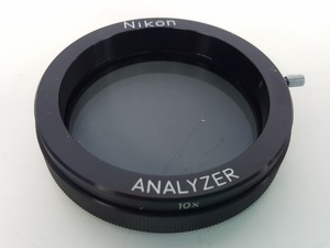 Thumbnail image of Nikon Profile Projector Model V-16D Lab 