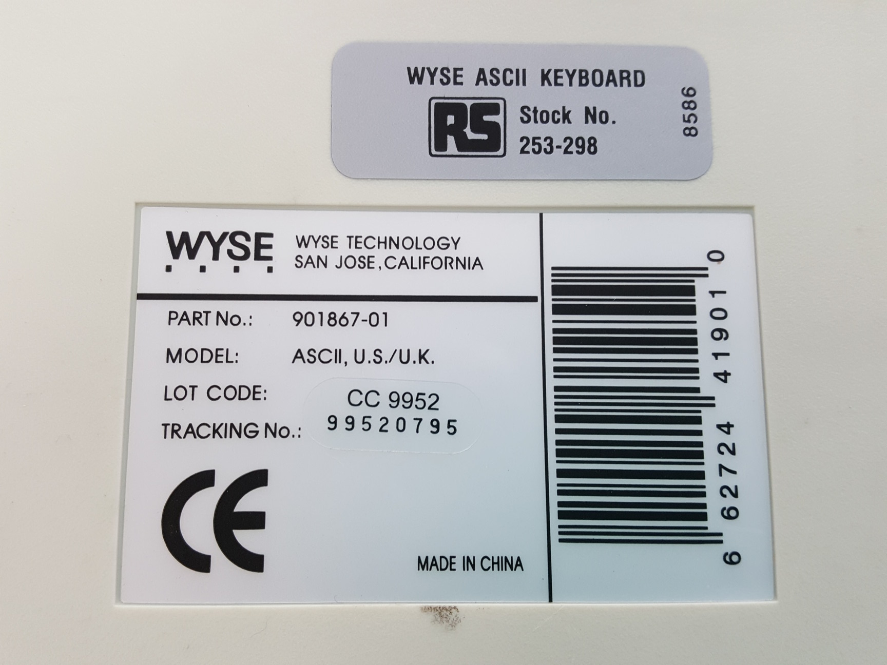 Image of WYSE WY-55 Display Terminal & Keyboard