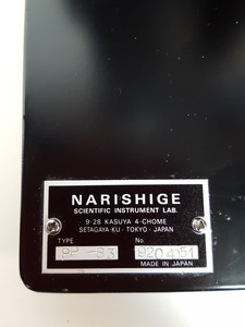 Thumbnail image of Narishige Japan  Type: PP-83 Vertical Microelectrode Puller Lab