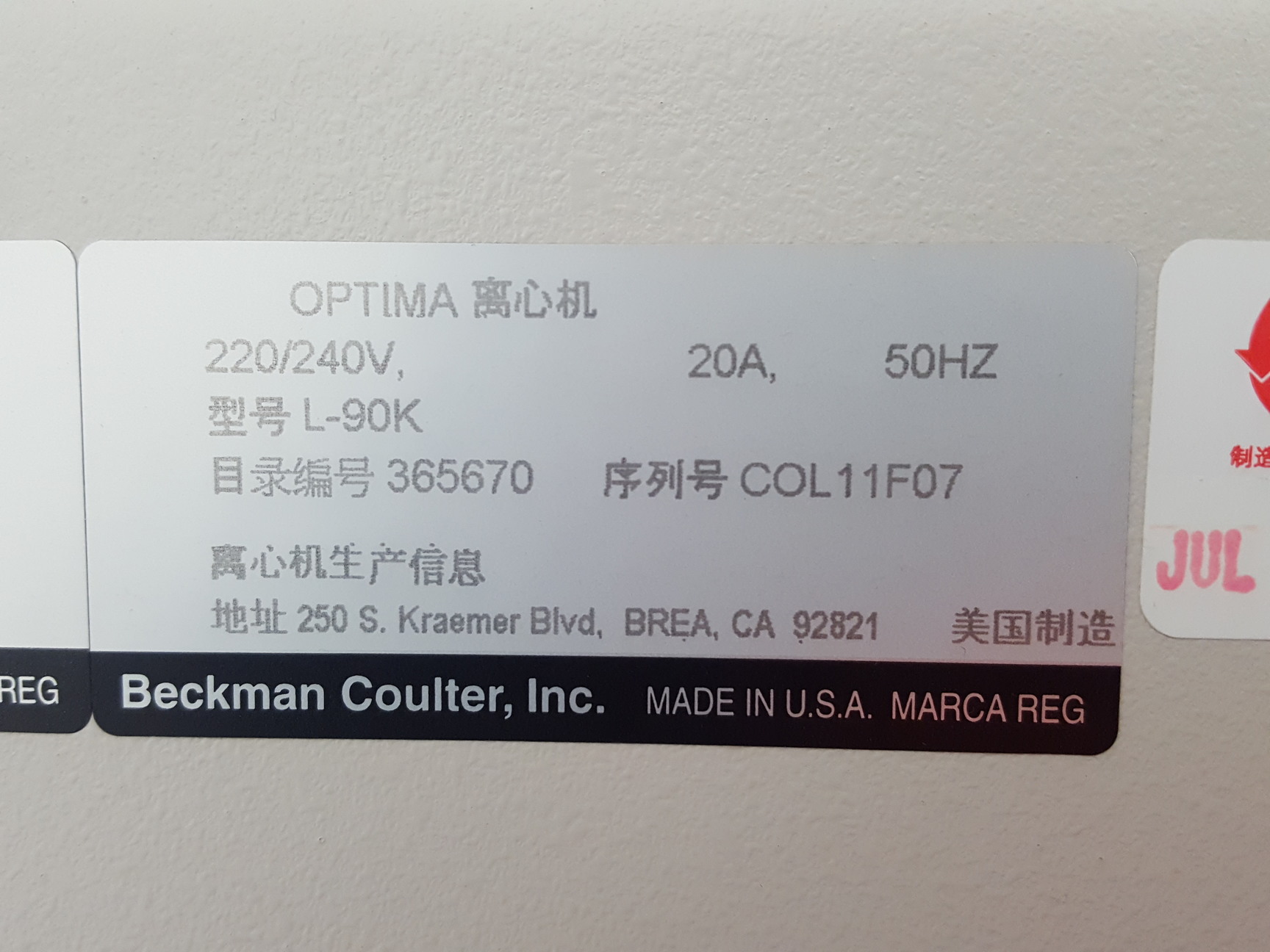 Image of Beckman Coulter Optima L-90K Ultracentrifuge Lab Spares/Repairs