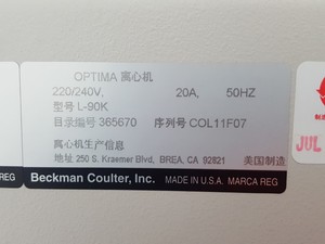 Thumbnail image of Beckman Coulter Optima L-90K Ultracentrifuge Lab Spares/Repairs