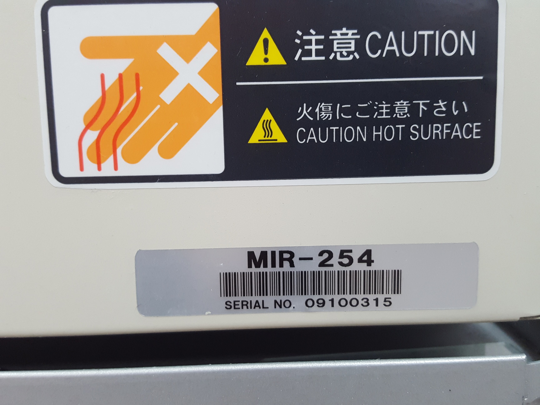 Image of Sanyo Cooled Refrigerated Incubator MIR 254 Lab Spares/Repairs