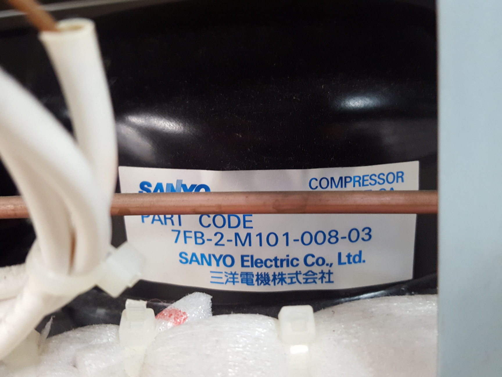 Image of Sanyo Cooled Refrigerated Incubator MIR 254 Lab Spares/Repairs