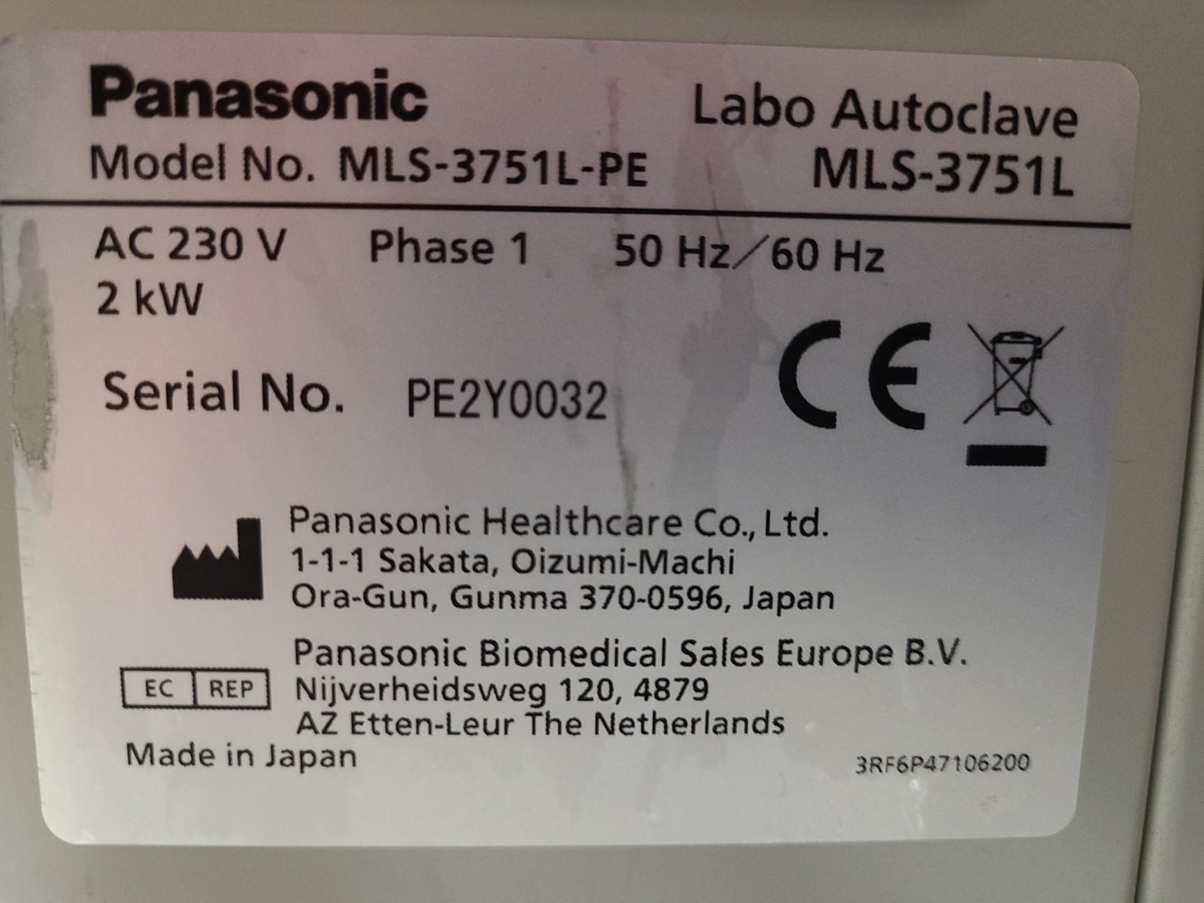Image of Panasonic MLS-3751L High Pressure Steam Top-Loading Autoclave Lab