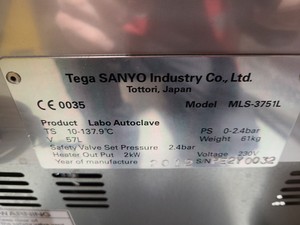 Thumbnail image of Panasonic MLS-3751L High Pressure Steam Top-Loading Autoclave Lab