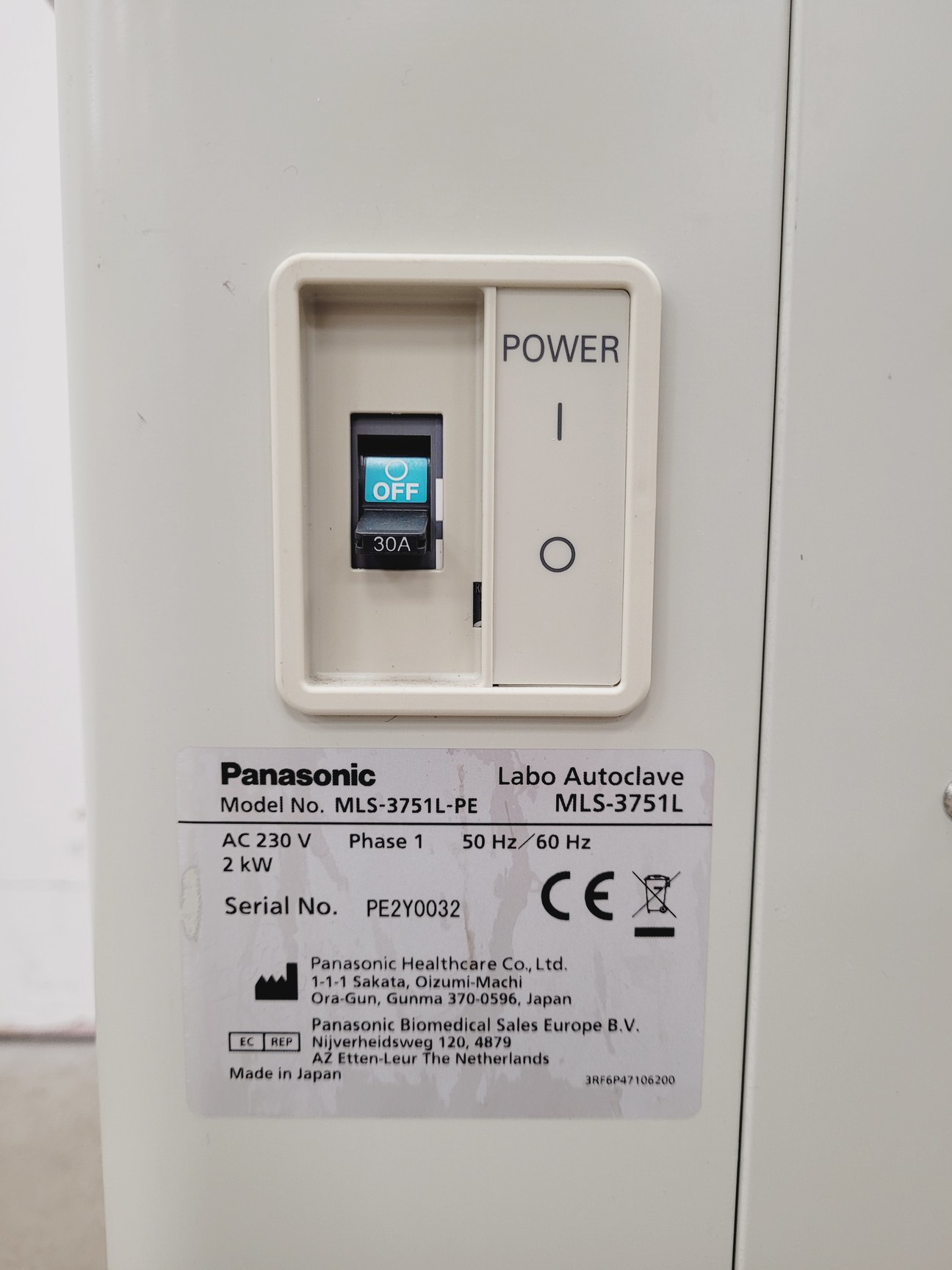 Image of Panasonic MLS-3751L High Pressure Steam Top-Loading Autoclave Lab