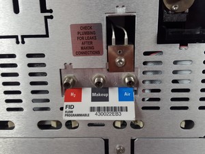 Thumbnail image of Agilent Network GC System Gas Chromatograph 6890N + Software - 7683B G2913A  Lab