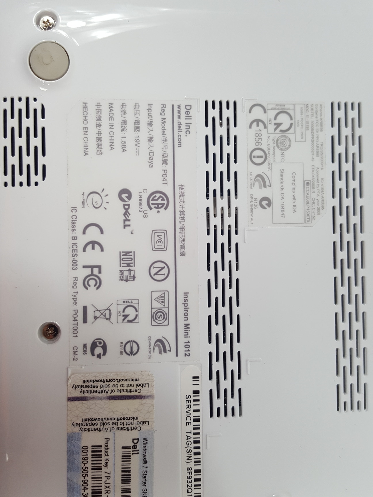 Image of ECO Illumina Real-Time PCR System Lab 1010180