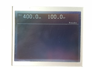 Thumbnail image of Cecil CE 7400 UV Visible Spectrophotometer Lab