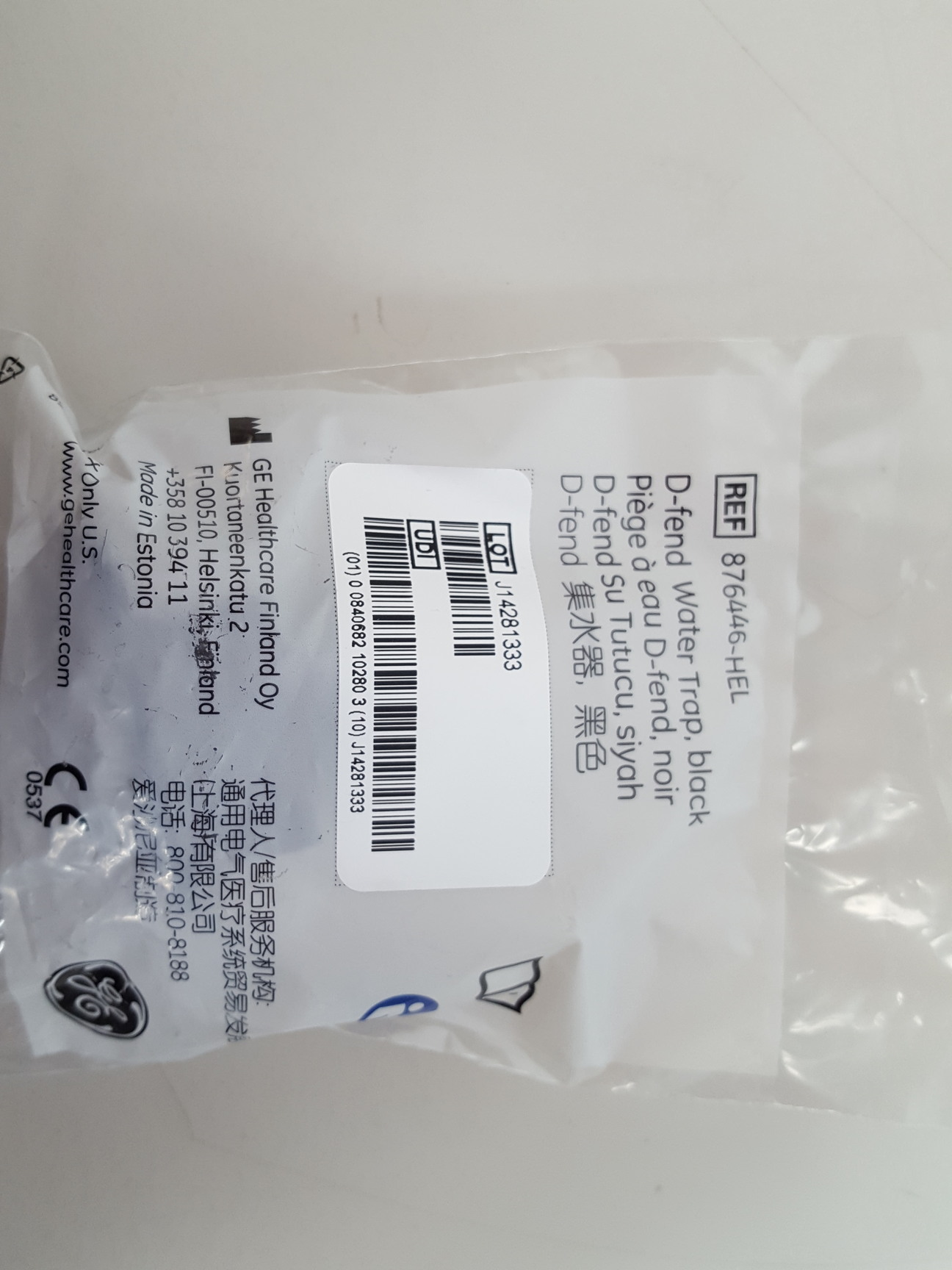 Image of GE Healthcare Datex Ohmeda Aestiva 7900 Vent Anesthesia Machine Lab Faulty