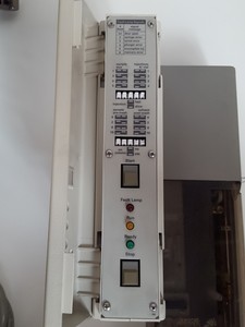Thumbnail image of Hewlett Packard Series II  GC Gas Chromatograph  Model: 5890 Lab