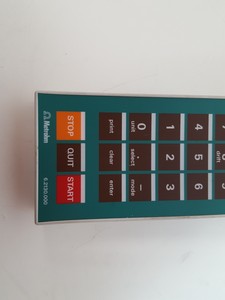 Thumbnail image of Metrohm KF 701 KF Titrino Titration Stand Stirrer System Lab