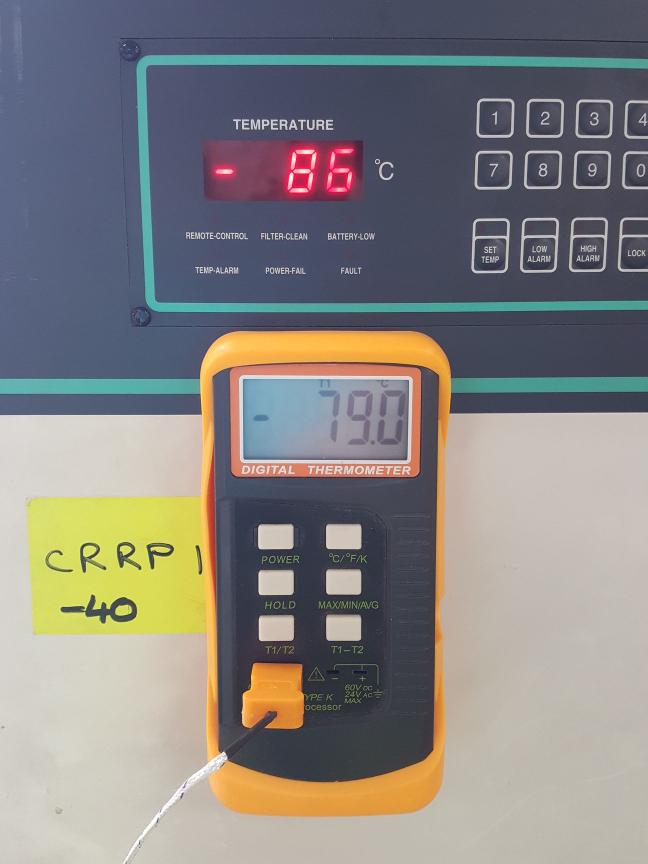 Image of New Brunswick Scientific Ultra Low Temperature Laboratory Freezer U535 -86 Lab