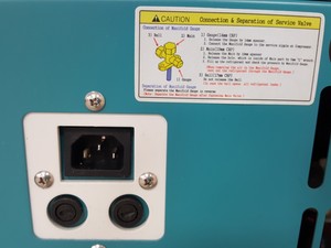 Thumbnail image of Medline Scientific Incubated Shaker Model - IS-971RF Spares/Repairs