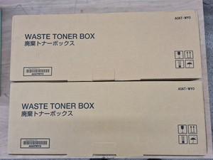 Thumbnail image of Lot of 47 Genuine Printer Ink & Toner Cartridges - Canon, HP, Konica Minolta