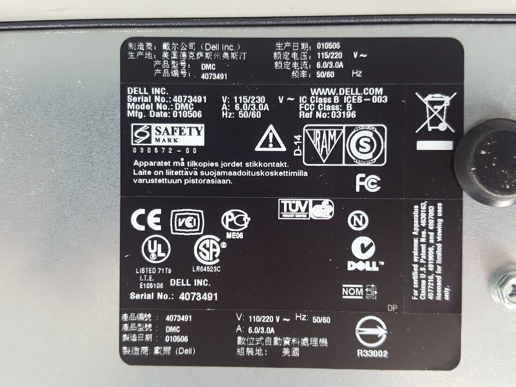 Image of Idaho Technology Inc. LightScanner HR I 96 Hi-Res Melting System Lab