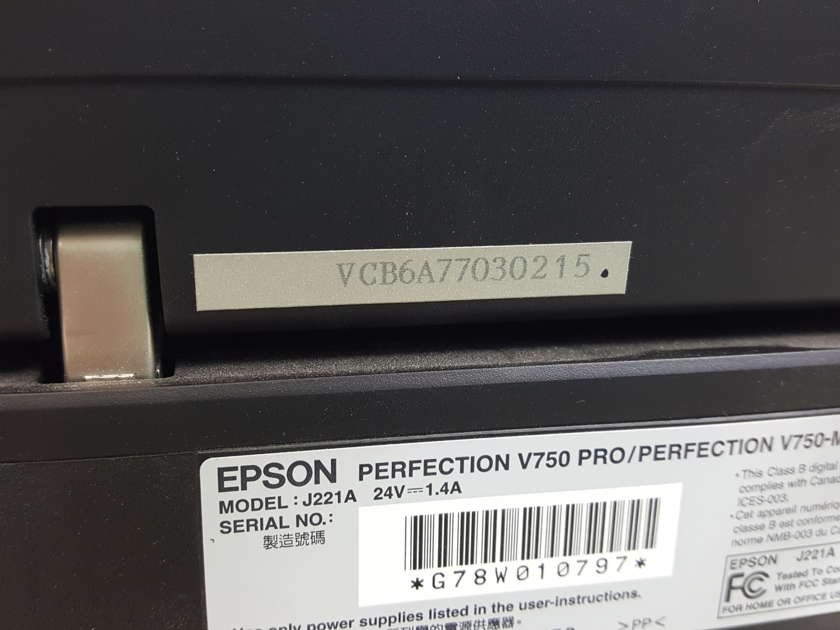 Image of Epson Perfection V750 Pro Scanner  Model - J221A 