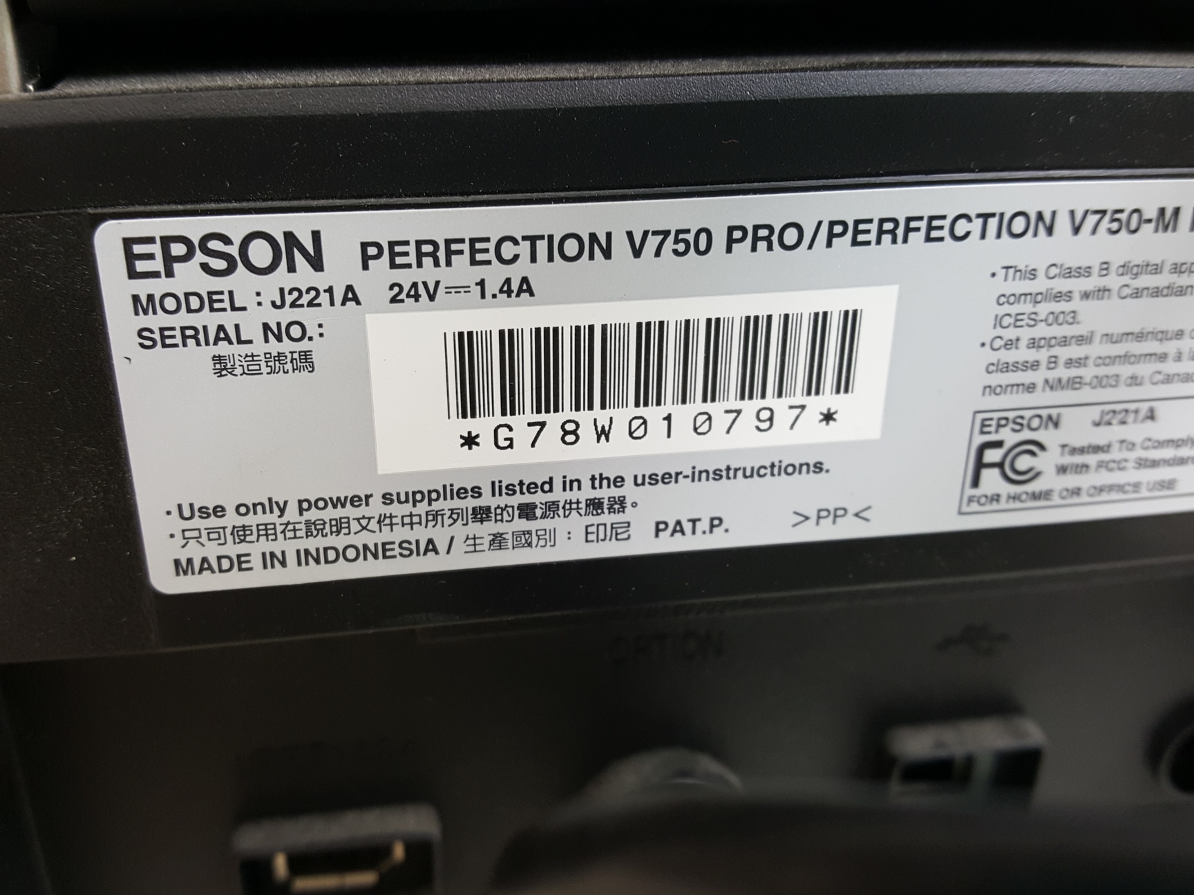 Image of Epson Perfection V750 Pro Scanner  Model - J221A 