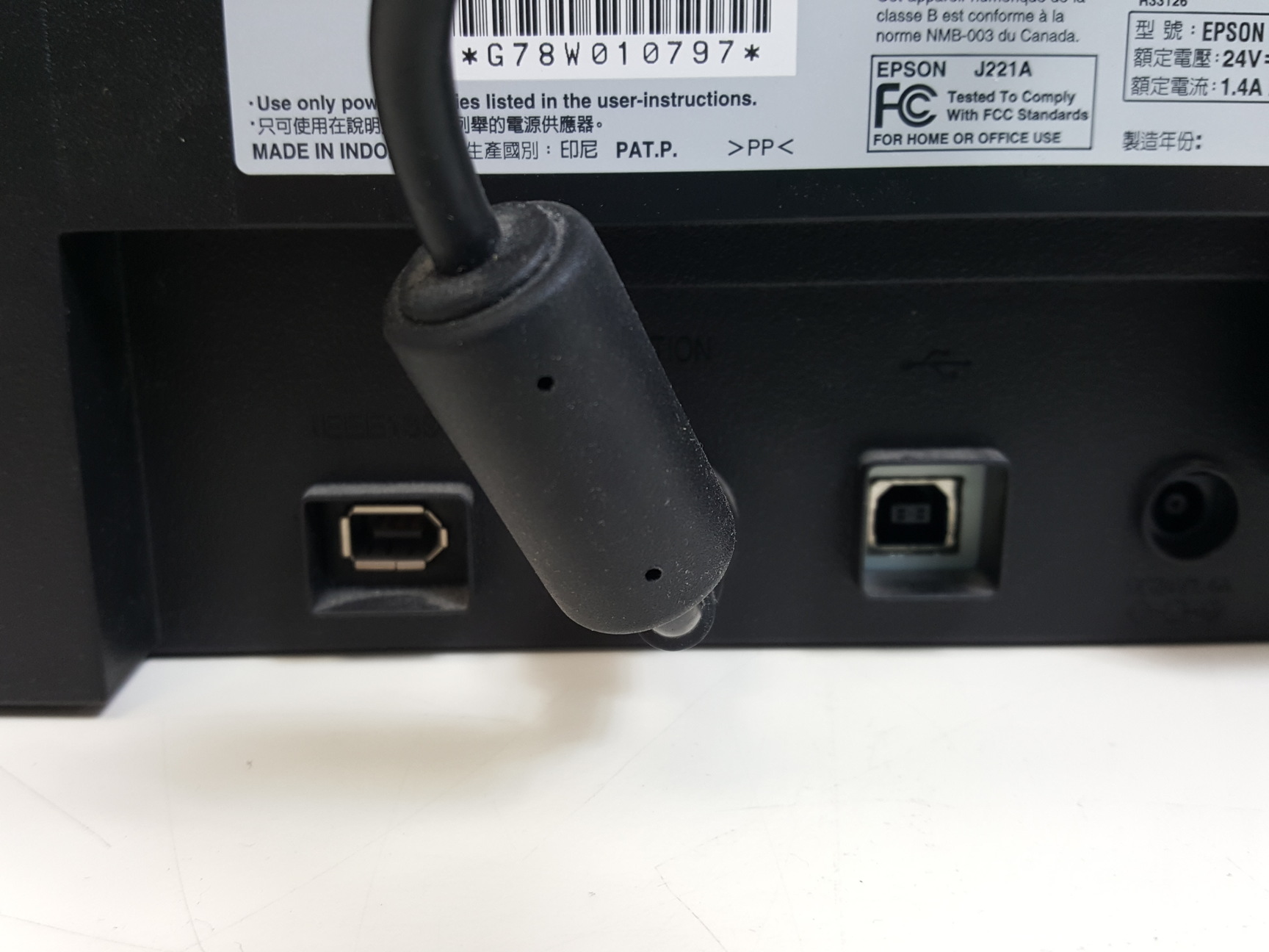 Image of Epson Perfection V750 Pro Scanner  Model - J221A 