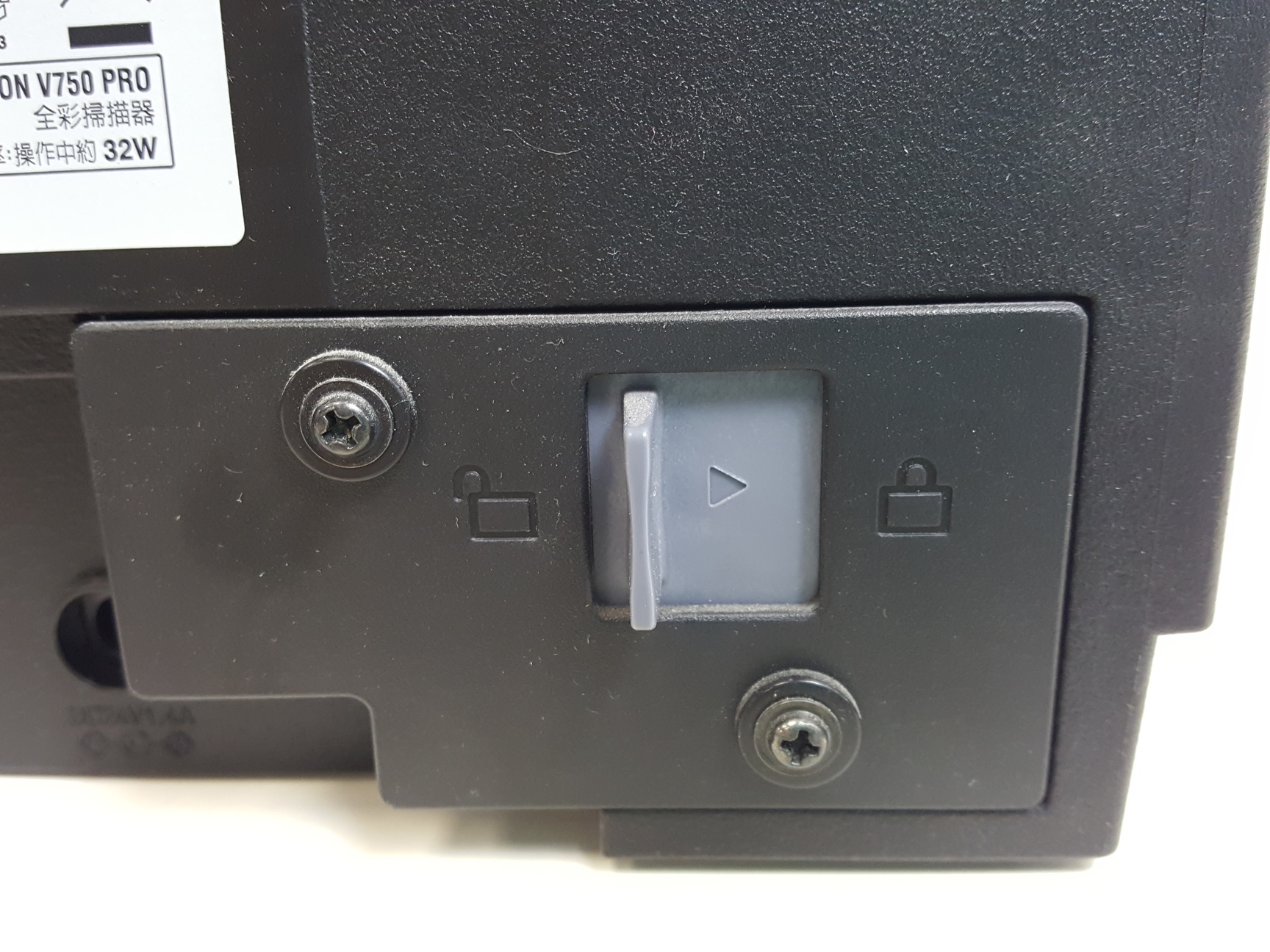 Image of Epson Perfection V750 Pro Scanner  Model - J221A 