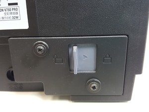 Thumbnail image of Epson Perfection V750 Pro Scanner  Model - J221A 