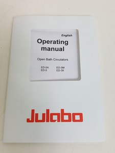 Thumbnail image of Julabo 5 Heating Circulating Water Bath Model - ED GB Lab