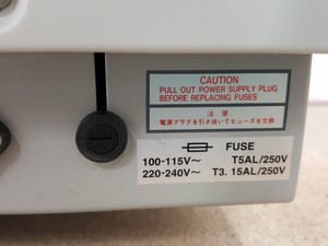 Thumbnail image of Hitachi UV-VIS Spectrophotometer Model - U-3010 Lab