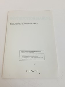 Thumbnail image of Hitachi UV-VIS Spectrophotometer Model - U-3010 Lab