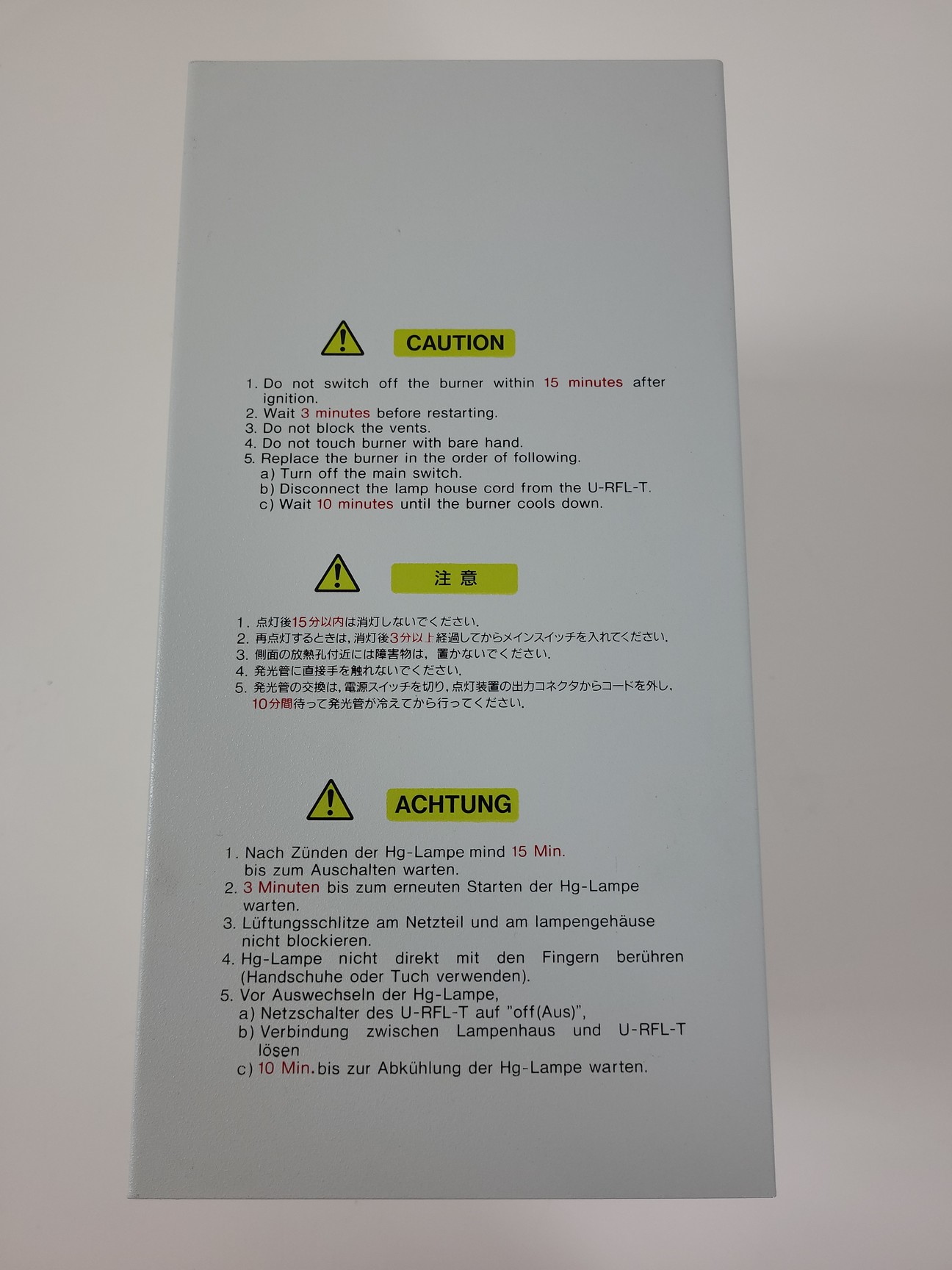 Image of Olympus U-RFL-T 200 Power Supply & L-LH100HGAPO Fluorescence Light Source Lab