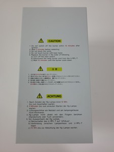 Thumbnail image of Olympus U-RFL-T 200 Power Supply & L-LH100HGAPO Fluorescence Light Source Lab