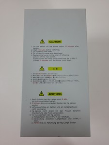 Thumbnail image of Olympus L-LH100HGAPO Fluorescence Light Source & U-RFL-T 200 Power Supply  Lab