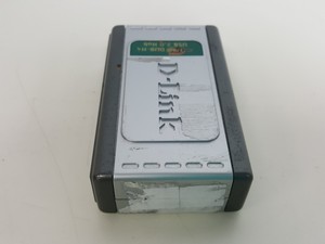 Thumbnail image of Malvern Hydro 2000 Particle Size Analyzer Lab