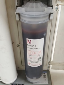 Thumbnail image of Millipore Elix 15 Water Purification System & 100L Tank Lab