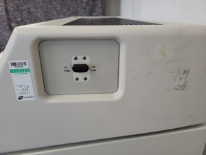 Thumbnail image of  Leica CM1900 Cryostat Histology Lab