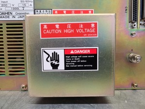 Thumbnail image of DAIHEN ES7 High Voltage Power Generator Lab EC Magnetron